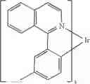Fig. 352 - MATERIALS FOR ELECTRONIC DEVICES