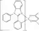 Fig. 437 - MATERIALS FOR ELECTRONIC DEVICES