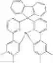 Fig. 464 - MATERIALS FOR ELECTRONIC DEVICES