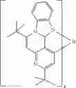 Fig. 497 - MATERIALS FOR ELECTRONIC DEVICES