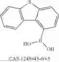 Fig. 604 - MATERIALS FOR ELECTRONIC DEVICES