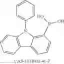 Fig. 628 - MATERIALS FOR ELECTRONIC DEVICES