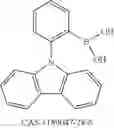 Fig. 664 - MATERIALS FOR ELECTRONIC DEVICES