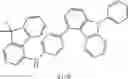 Fig. 732 - MATERIALS FOR ELECTRONIC DEVICES