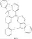 Fig. 858 - MATERIALS FOR ELECTRONIC DEVICES