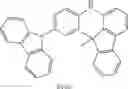 Fig. 906 - MATERIALS FOR ELECTRONIC DEVICES