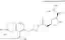 Fig. 1280 - Oxo-substituted compound