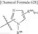 Fig. 627 - Oxo-substituted compound