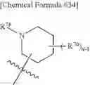 Fig. 633 - Oxo-substituted compound