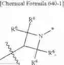 Fig. 641 - Oxo-substituted compound