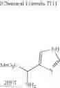 Fig. 745 - Oxo-substituted compound