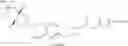 Fig. 812 - Oxo-substituted compound