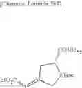 Fig. 883 - Oxo-substituted compound