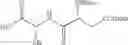 Fig. 896 - Oxo-substituted compound