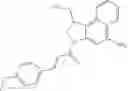 Fig. 545 - Bicyclic peptide ligands and uses thereof
