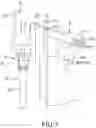 Fig. 08 - Portable bioreactor
