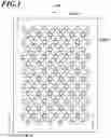 Fig. 02 - Hydrolytic sheet and method for manufacturing hydrolytic sheet