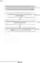 Fig. 04 - Automated management of database schemas