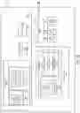 Fig. 29 - Using communicative discourse trees to detect a request for an explanation