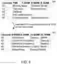 Fig. 04 - Activating media function on particular media device at hospitality establishment utilizing passkey generated according to current time and identifier of the particular media device