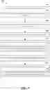 Fig. 08 - Reporting of spatial variations in interference