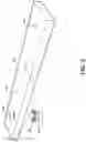 Fig. 06 - Planishing hammer