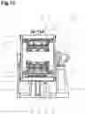 Fig. 16 - CASTING DEVICE AND CASTING METHOD