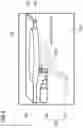 Fig. 05 - LASER LIGHT EMISSION HEAD AND LASER PROCESSING APPARATUS USING SAME