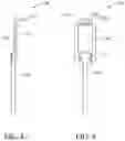 Fig. 04 - CHARGING DEVICE FOR TOOL HOLDER