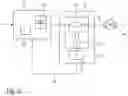 Fig. 08 - Machine Tool And Method Of Operating A Machine Tool