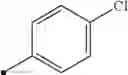 Fig. 167 - α,β-unsaturated amide compound