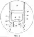 Fig. 03 - MULTI-PIECE POLYMER AMMUNITION CARTRIDGE