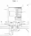 Fig. 03 - Shunt resistor mount structure