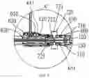 Fig. 07 - DELIVERY DEVICE AND DELIVERY SYSTEM FOR CONTROLLING RELEASE OF STENT IN A STEPWISE MANNER