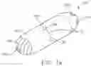 Fig. 02 - Method of delivering a somatostatin compound into a lumen of the intestinal tract using a swallowable drug delivery device