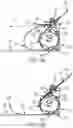 Fig. 07 - Sheet stacker having movable arms maintaining stack quality