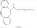 Fig. 167 - NOVEL CRYPTOPHYCIN COMPOUNDS AND CONJUGATES, THEIR PREPARATION AND THEIR THERAPEUTIC USE