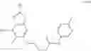 Fig. 197 - Bicyclic heteroaryl substituted compounds