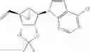Fig. 197 - Substituted bicyclic heterocyclic compounds as PRMT5 inhibitors