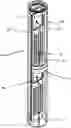 Fig. 01 - Borehole sand catcher