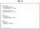 Fig. 07 - Information processing system, information processing apparatus, and method of processing information