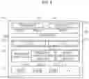 Fig. 09 - Electronic device, interrupt configuration control method, and storage medium
