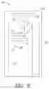 Fig. 05 - Methods, systems and apparatus for providing video communications