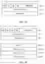 Fig. 04 - Data Transmission Method and Device