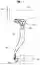 Fig. 02 - Driving module and motion assistance apparatus including the same
