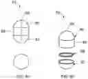 Fig. 09 - PILL DEVICE APPARATUS, SYSTEM AND METHODS FOR INTRUSION DETECTION