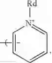 Fig. 07 - Corroles for treating poxvirus infection