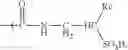 Fig. 10 - Corroles for treating poxvirus infection