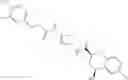 Fig. 136 - MODULATORS OF THE INTEGRATED STRESS PATHWAY