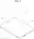 Fig. 02 - Wireless electromechanical device for demonstrating multiple fragrances or aromas